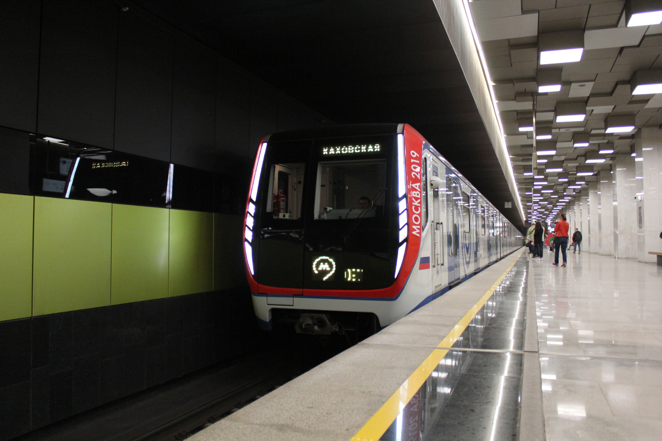 Moskva, 81-765.4 “Moskva-2019” č. 65386; Moskva — 89 year Moscow metro anniversary Parade on 18/05/2024 — 19/05/2024
