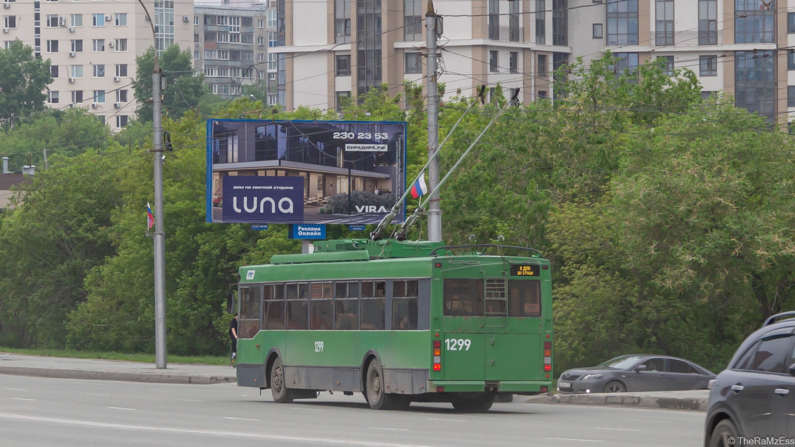 Novosibirsk, Trolza-5275.06 “Optima” # 1299