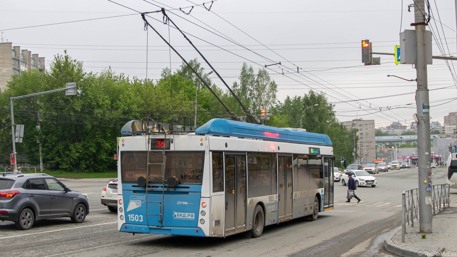 Новосибирск, УТТЗ-6241.01 «Горожанин» № 1503