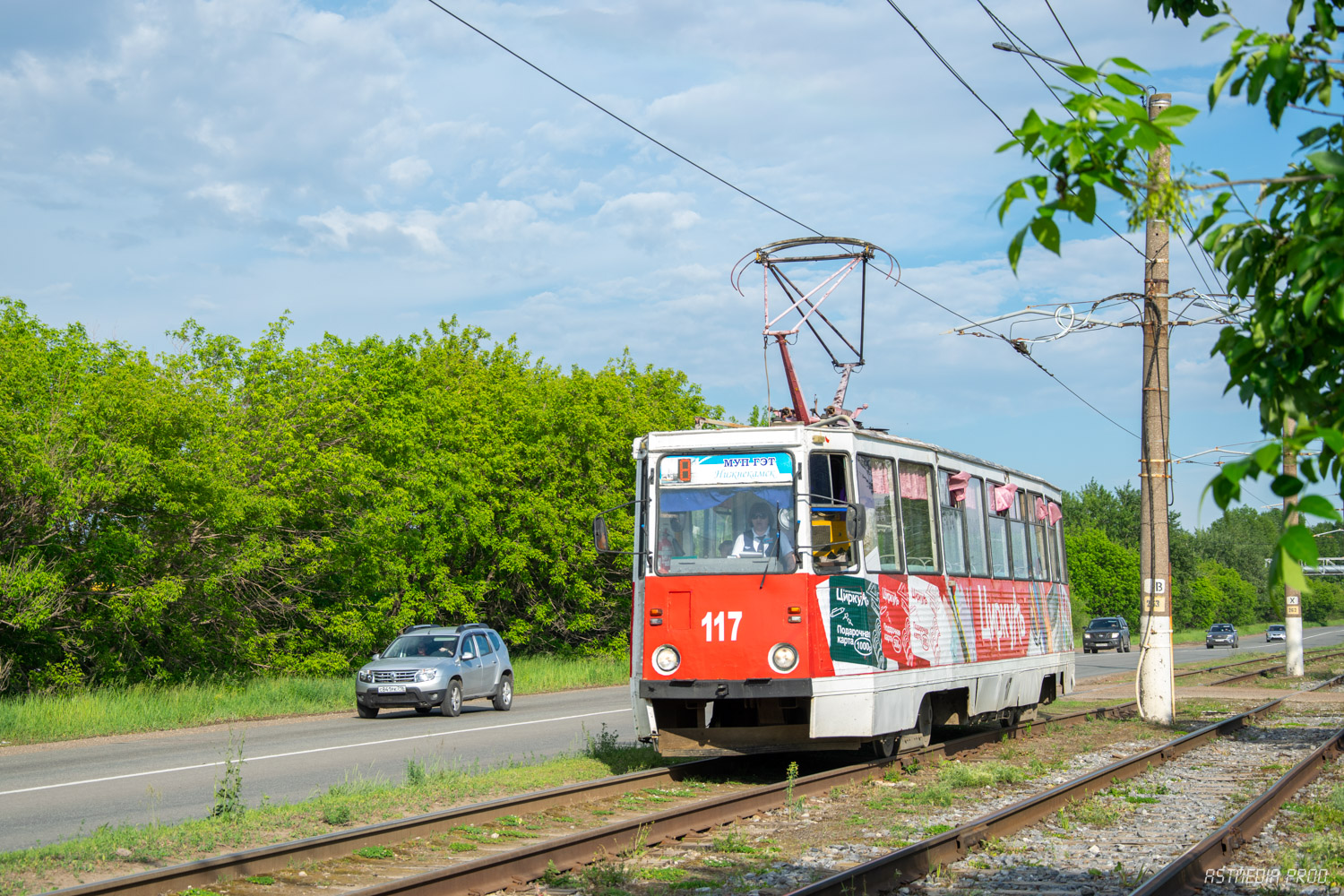 Нижнекамск, 71-605 (КТМ-5М3) № 117