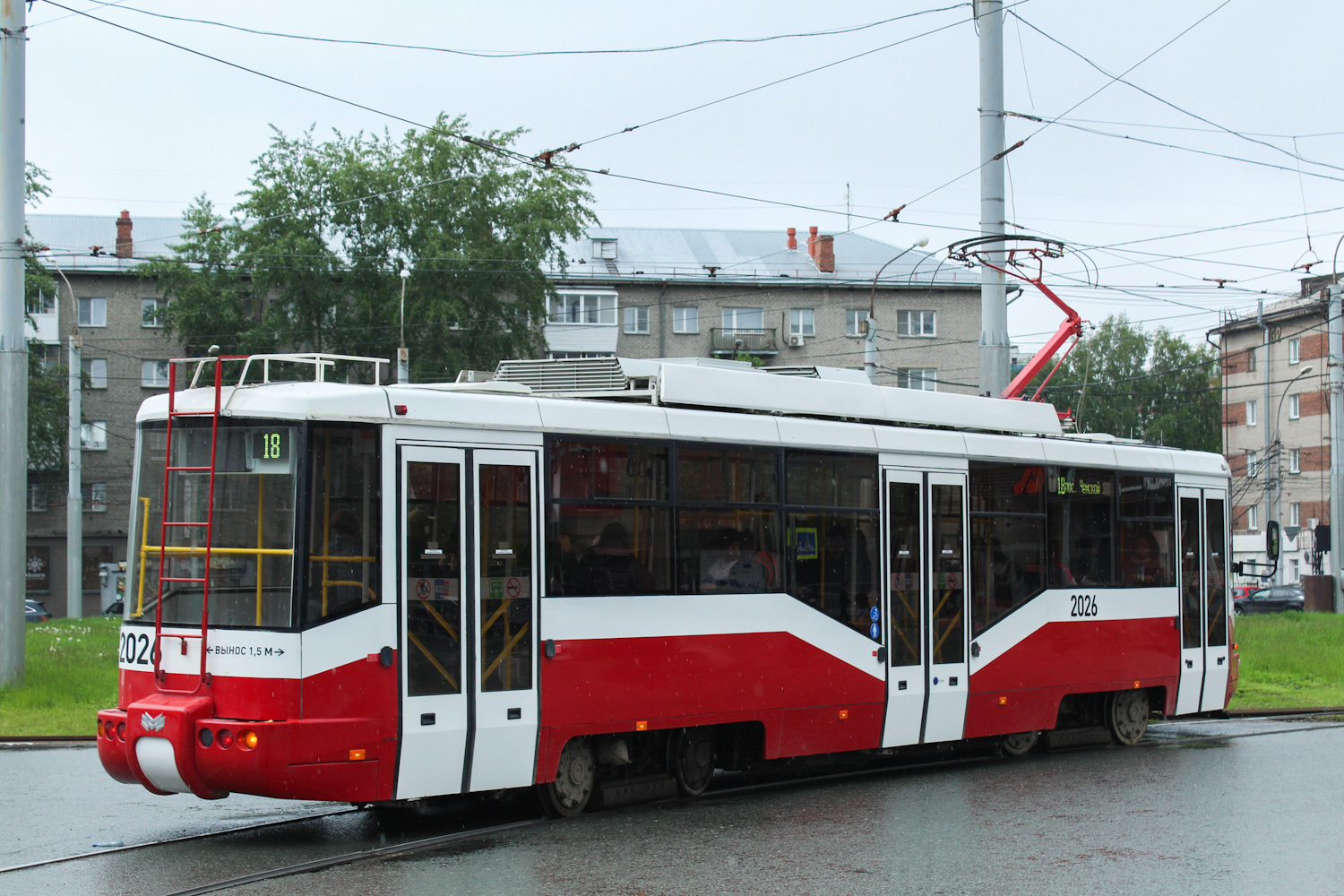 Nowosibirsk, BKM 62103 Nr. 2026
