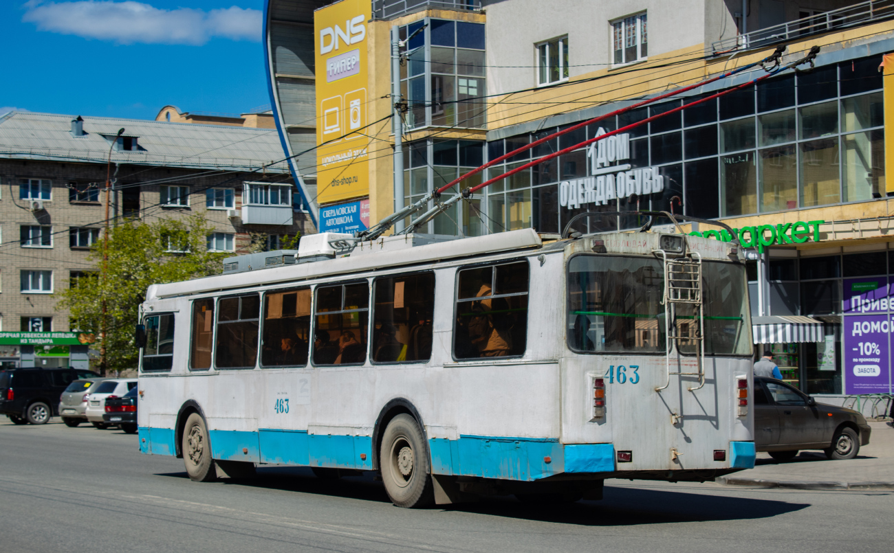 Екатеринбург, ЗиУ-682Г-016.02 № 463