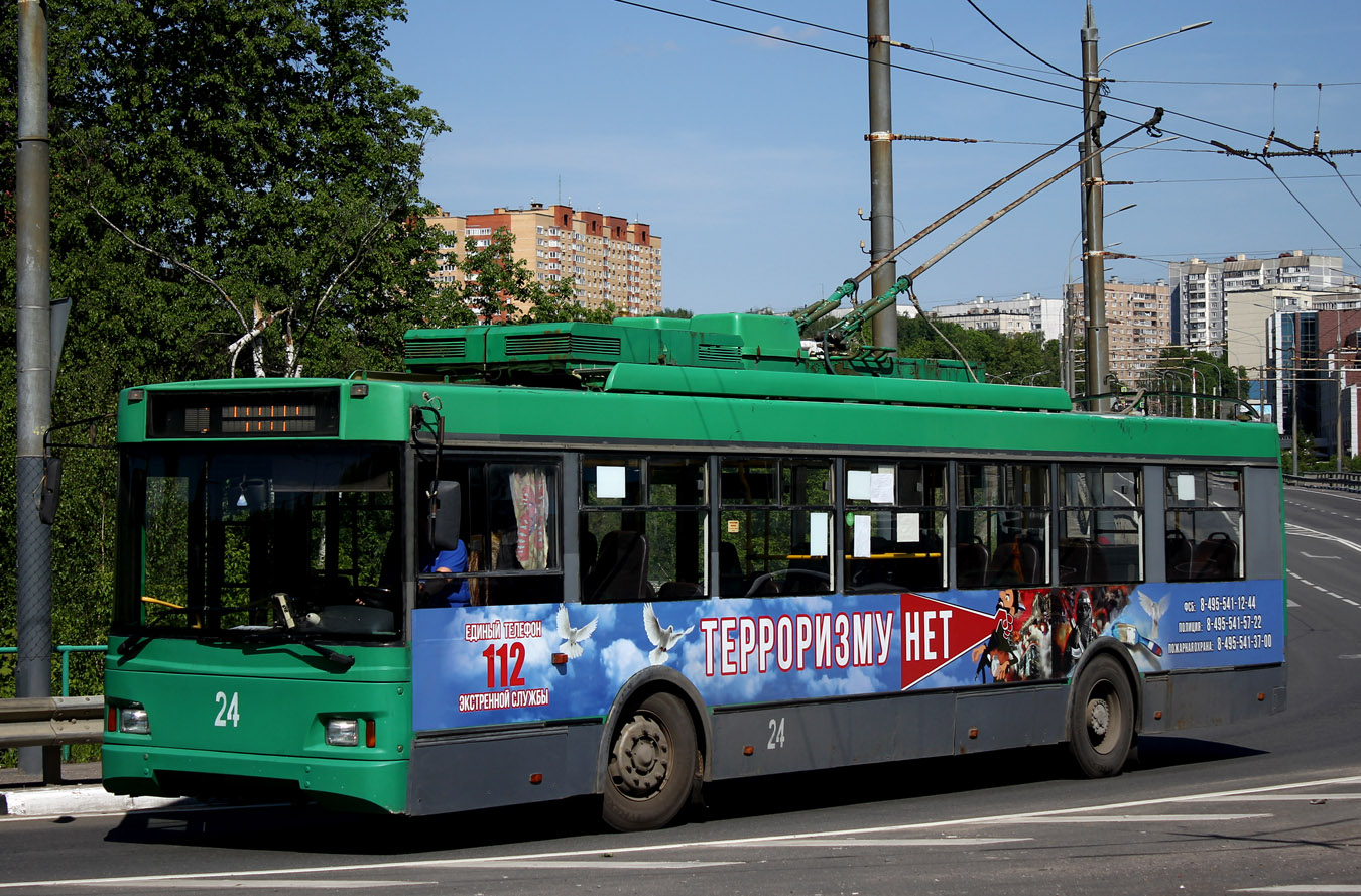 Видне, Тролза-5275.07 «Оптима» № 24