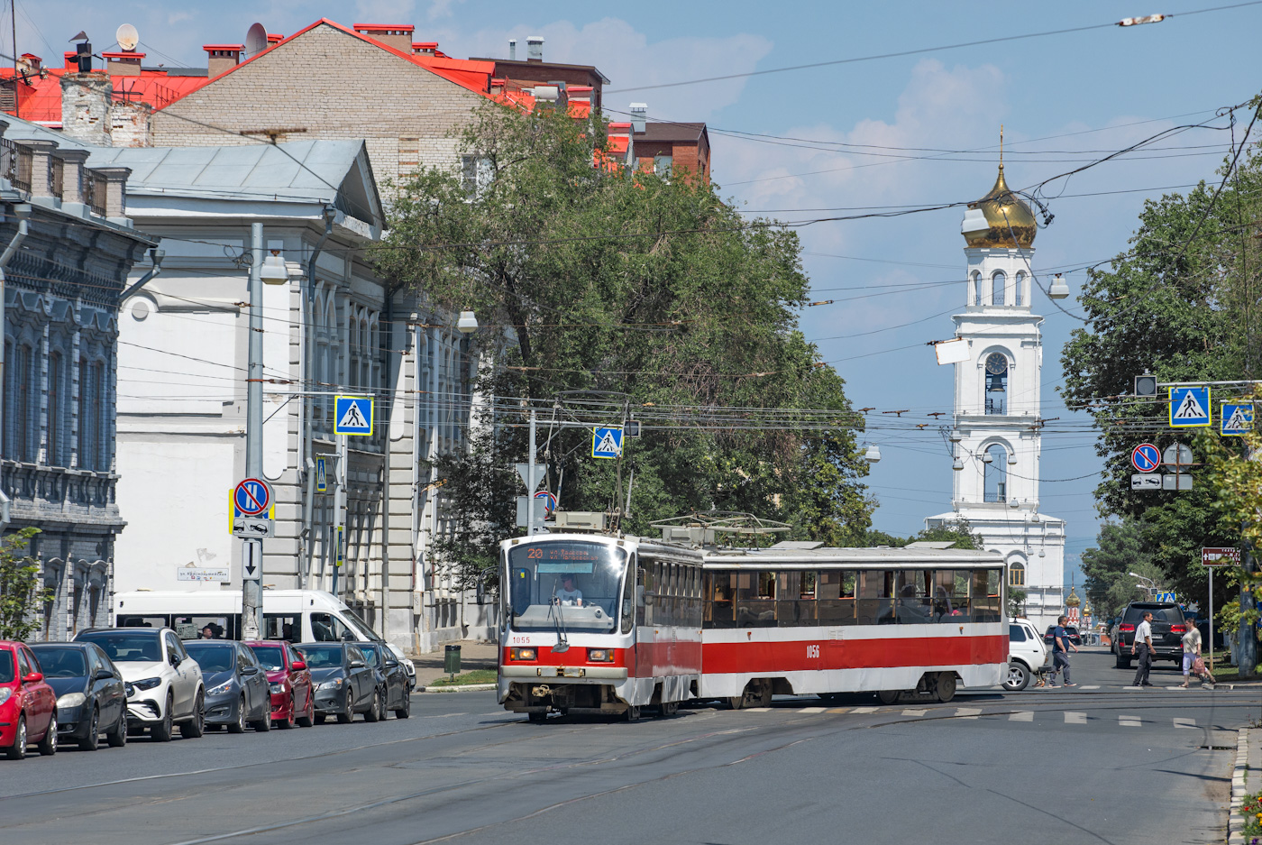 Самара, 71-405 № 1055