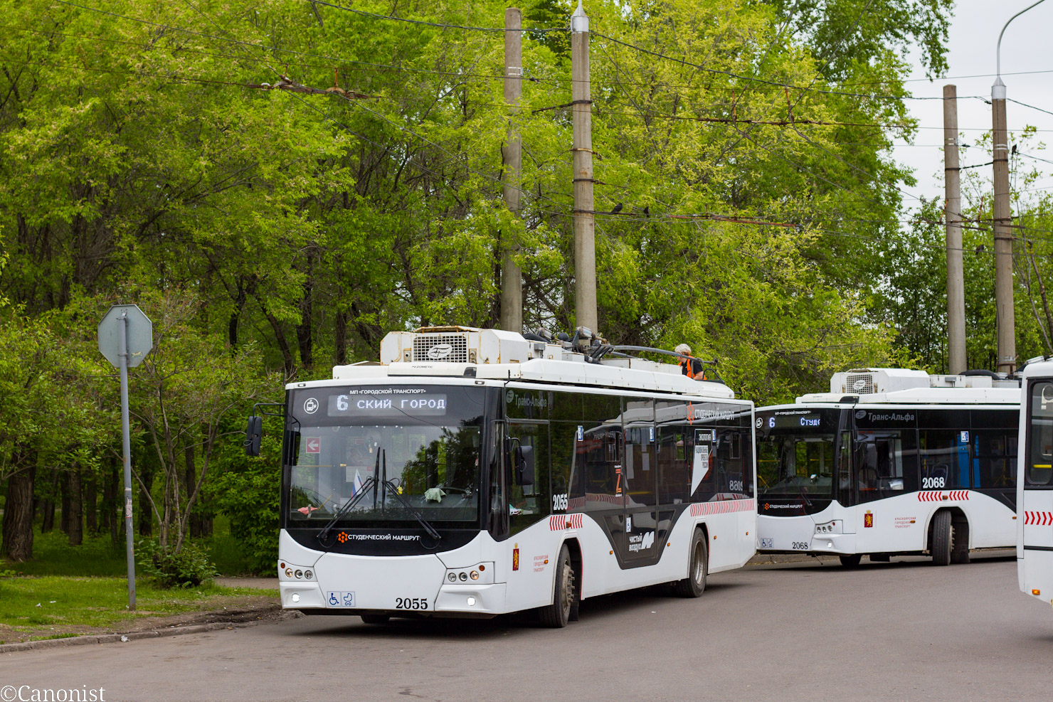 Красноярск, ВМЗ-5298.01 «Авангард» № 2055