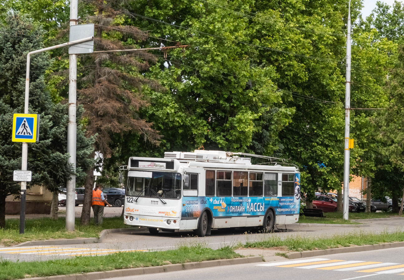 Майкоп, ЗиУ-682Г-016.04 № 122