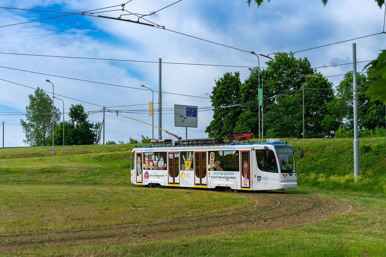 Daugpilis, 71-623-02 nr. 003