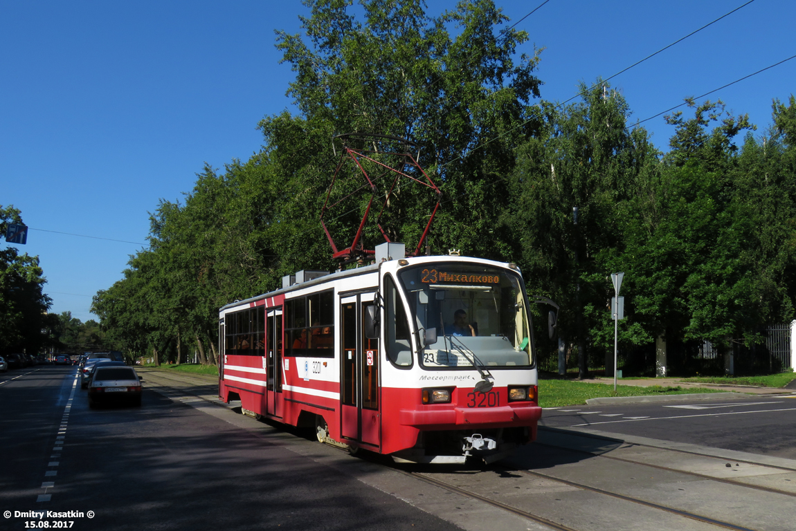 Москва, 71-405-08 № 3201