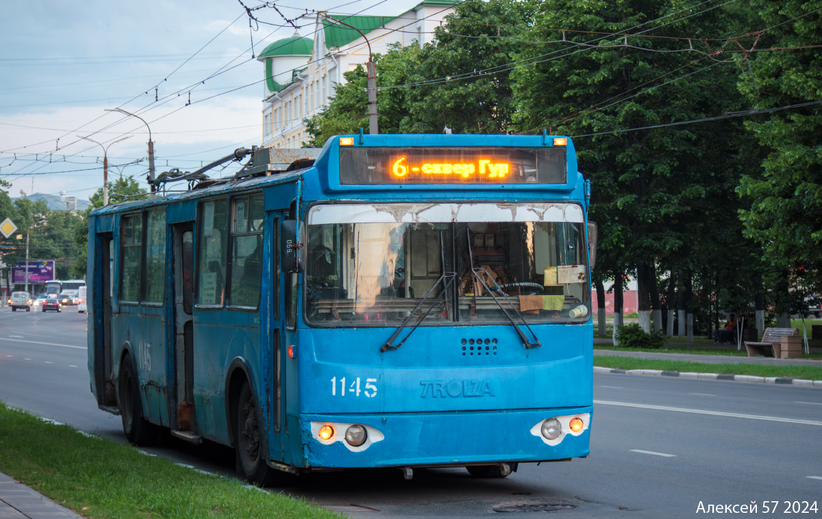 Орёл, ЗиУ-682Г-016.05 № 1145