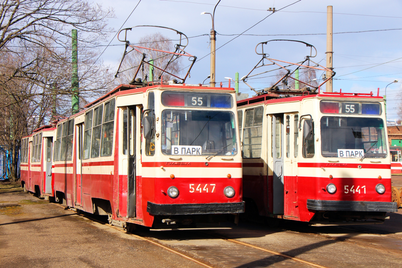 Санкт-Петербург, ЛМ-68М № 5447