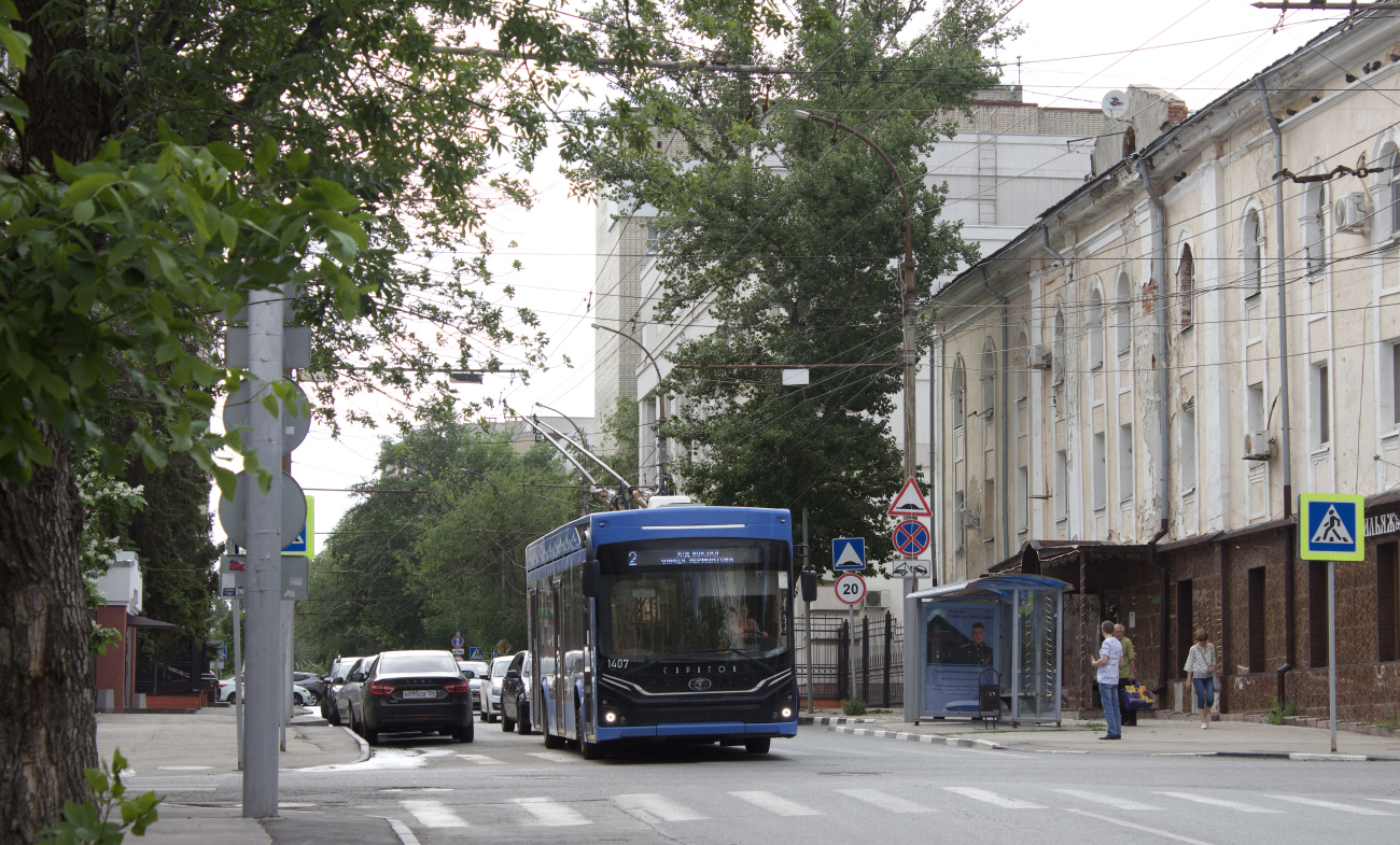 Саратов, ПКТС-6281.00 «Адмирал» № 1407