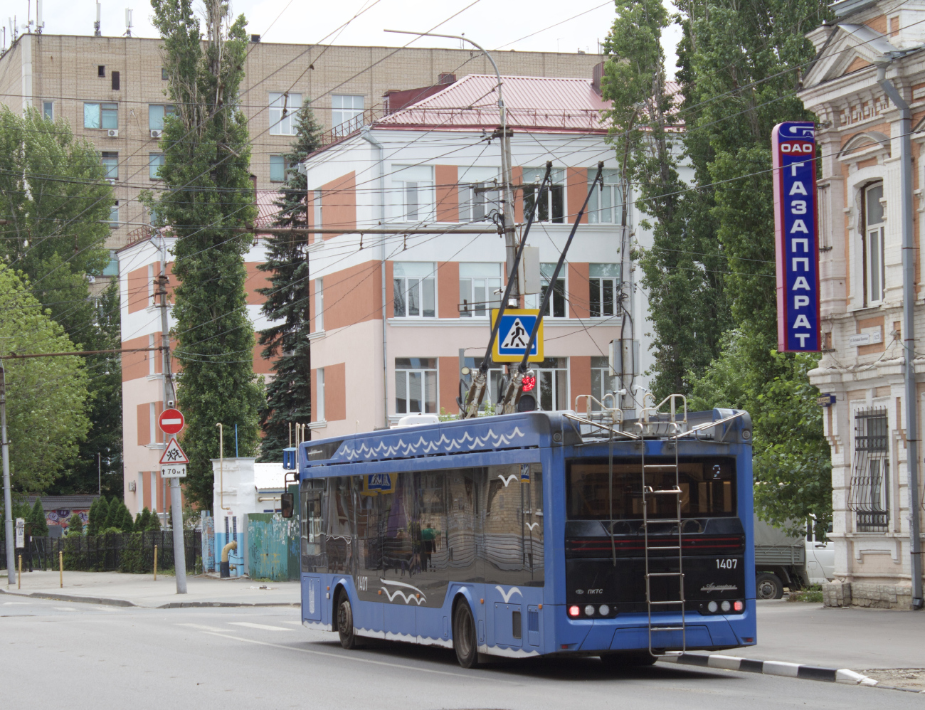 Saratov, PKTS-6281.00 “Admiral” N°. 1407