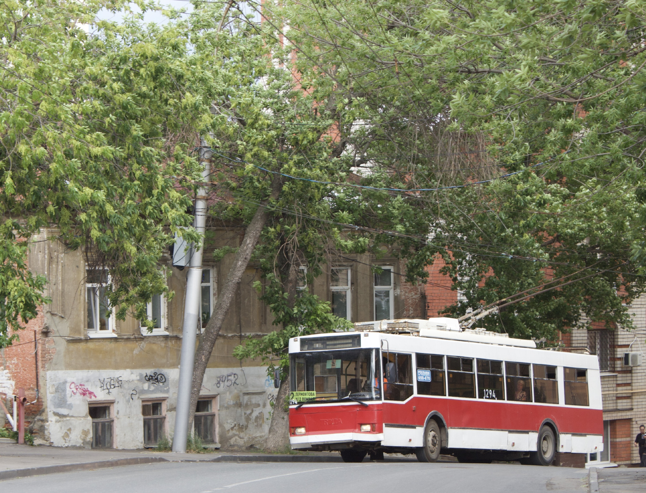 Саратов, Тролза-5275.05 «Оптима» № 1294