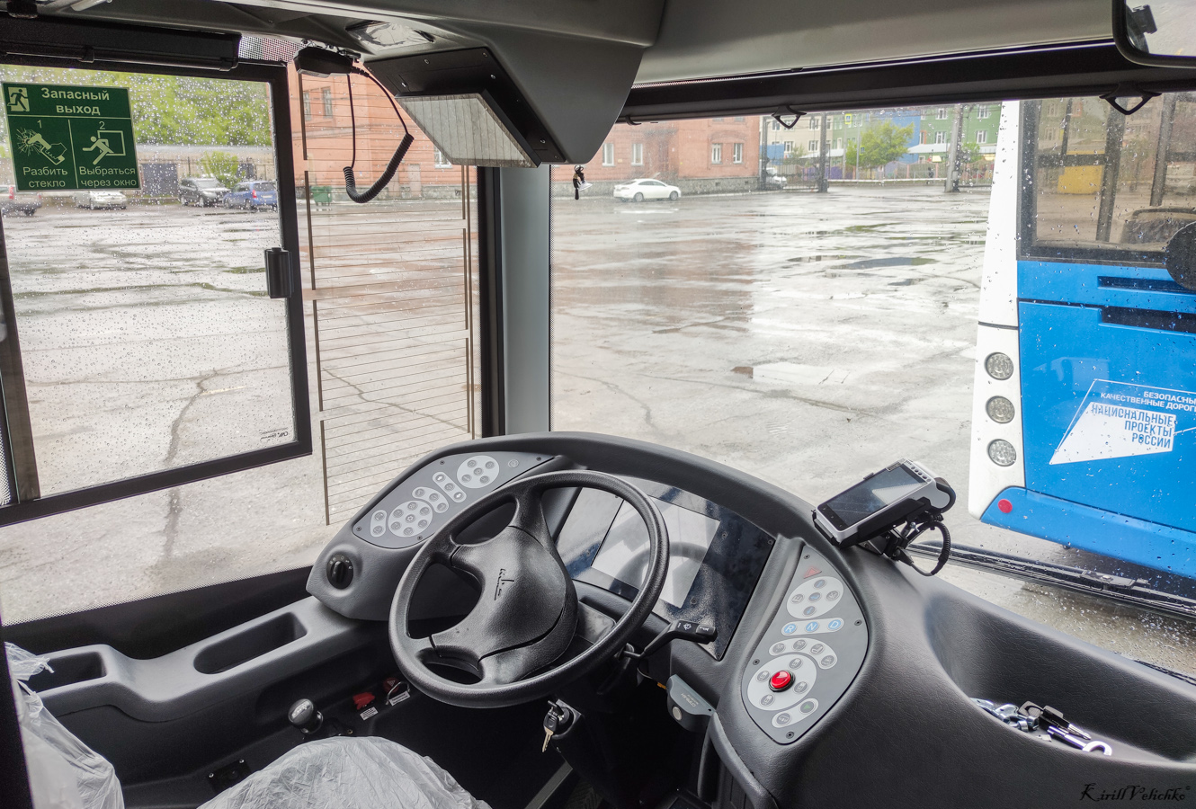 Новосибирск, УТТЗ-6241.01 «Горожанин» № 4537