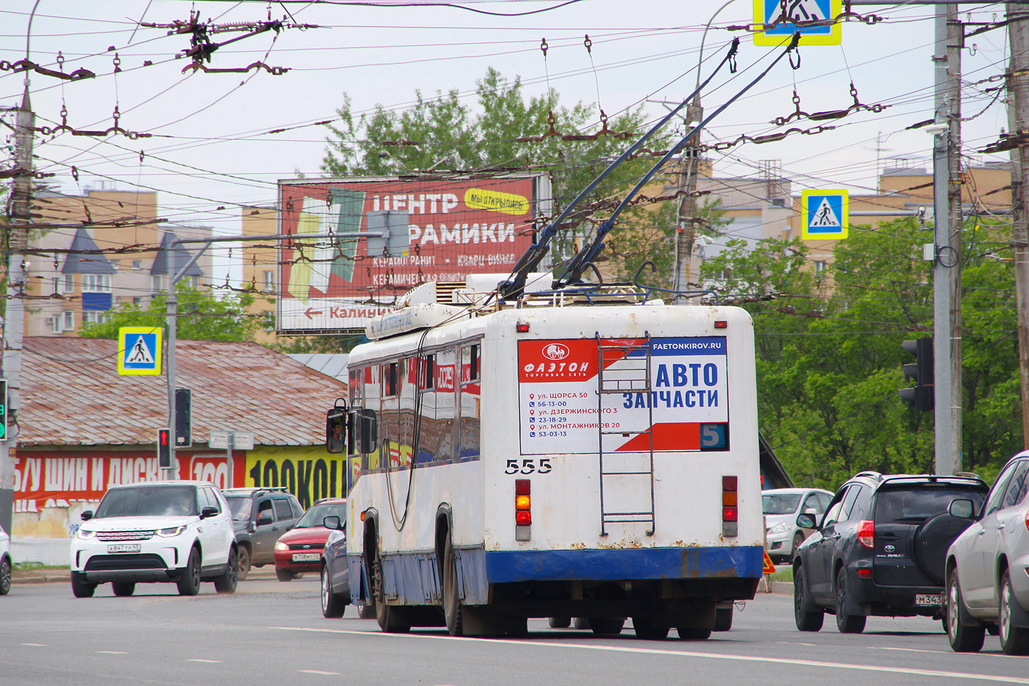 Киров, БТЗ-52764Р № 555