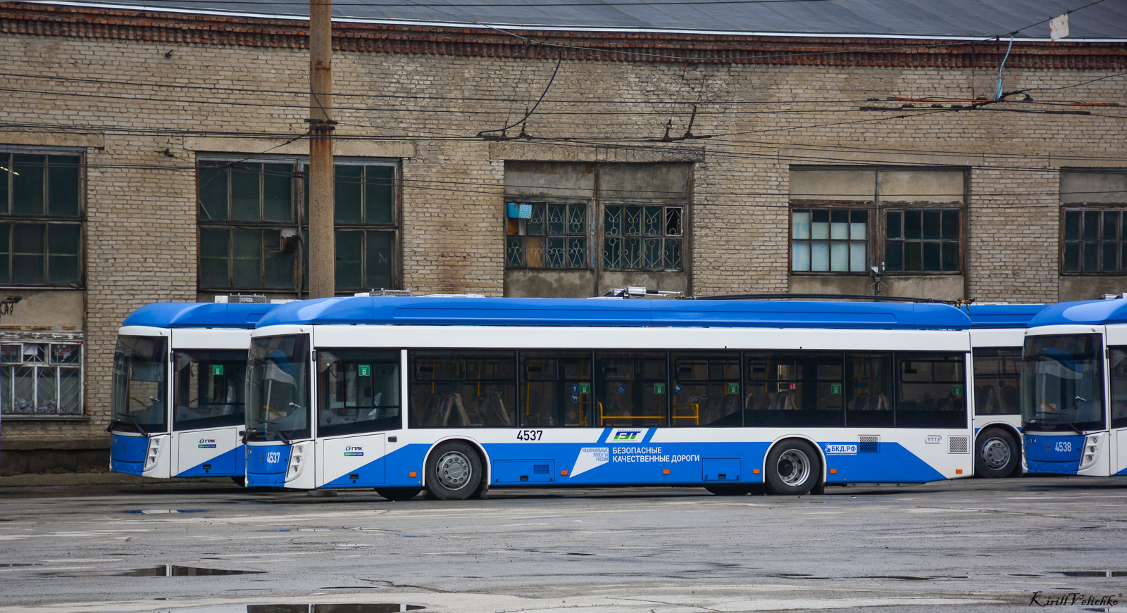 Новосибирск, УТТЗ-6241.01 «Горожанин» № 4537