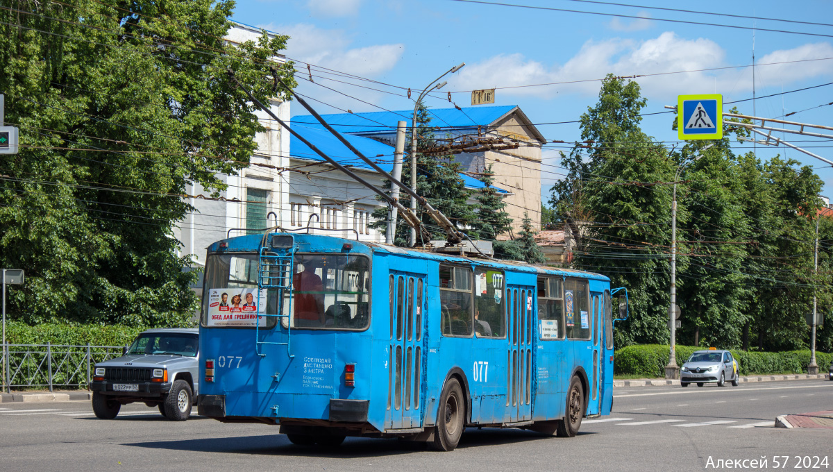 Orjol, ZiU-682G-016  [Г0М] — 077