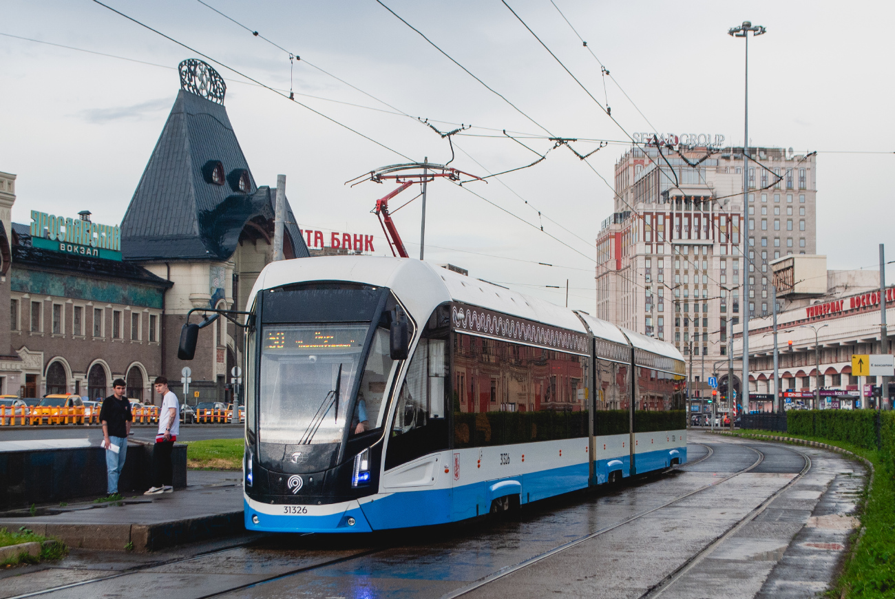 Москва, 71-931М «Витязь-М» № 31326