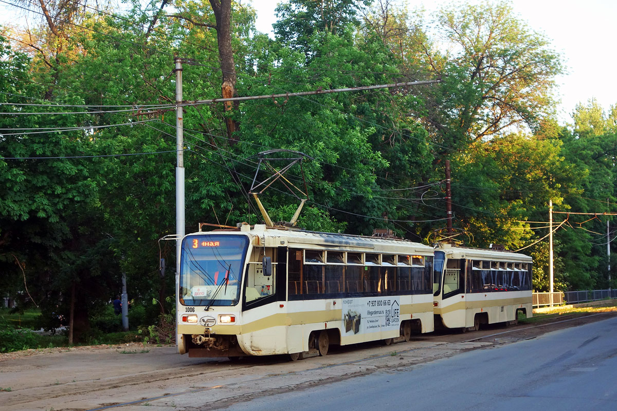 Саратов, 71-619КТ № 1006