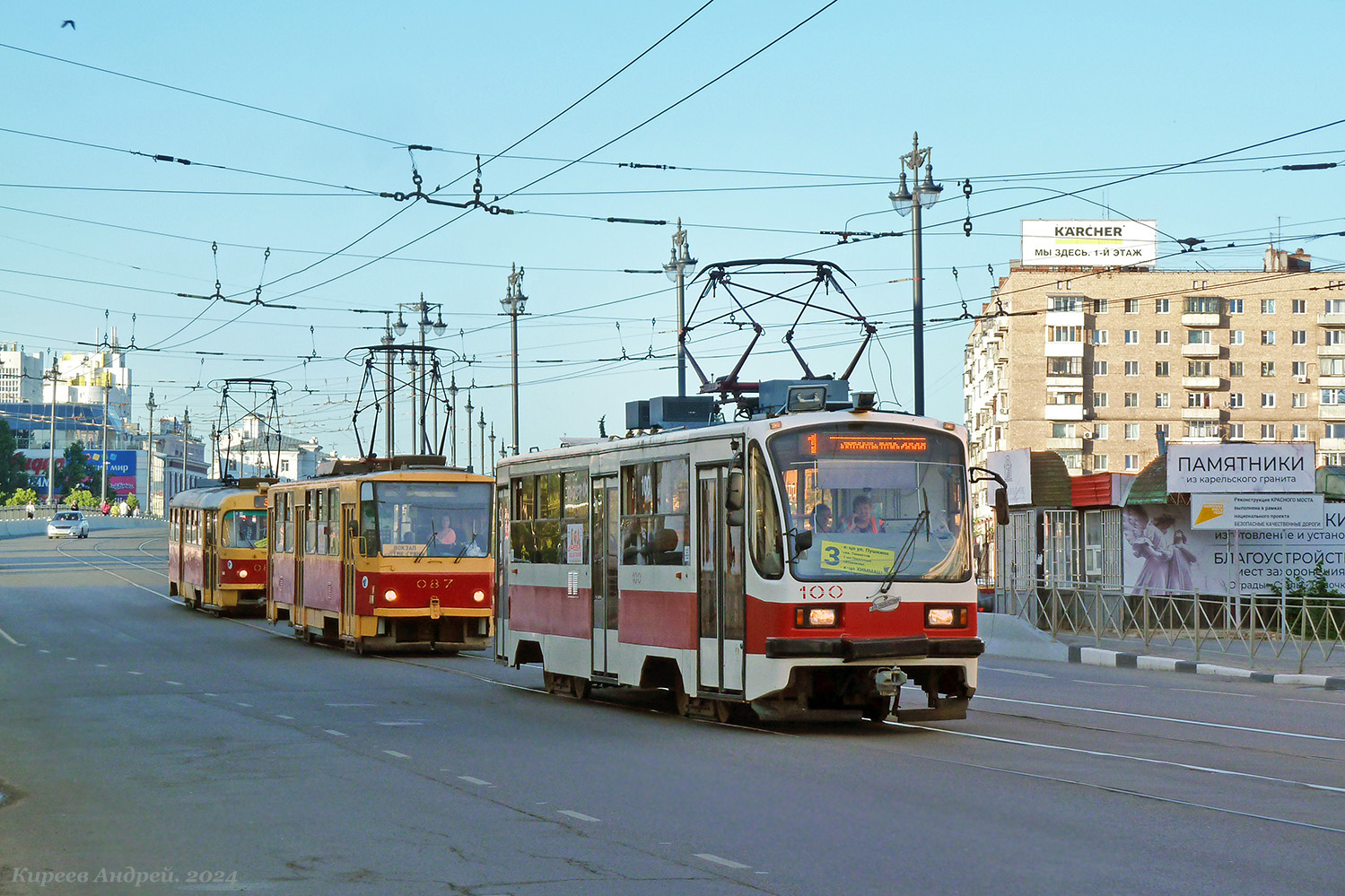 Орёл, 71-405 № 100