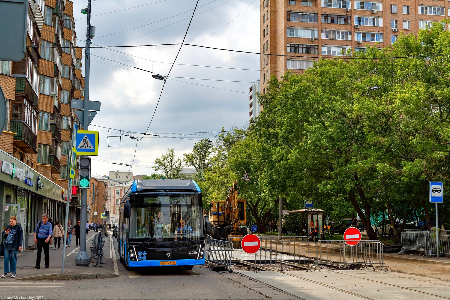 Moskau — Rebuild of the tram line along Trifonovskaya Street & Gilyarovskogo Street to Rijskaya Square