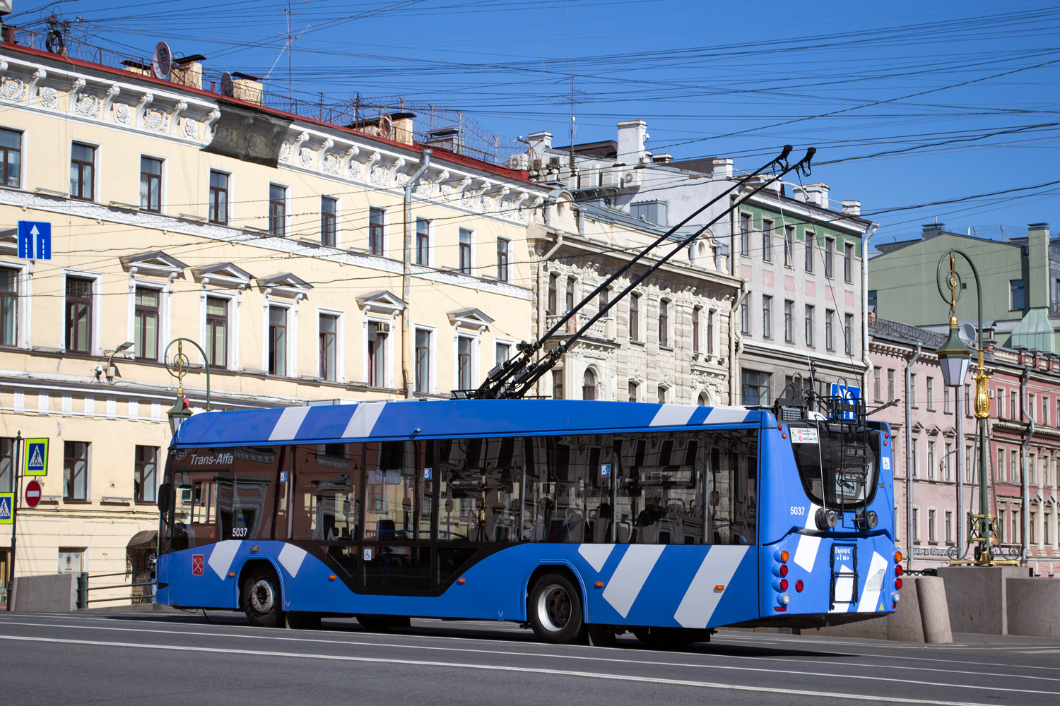 Санкт-Петербург, ВМЗ-5298.01 «Авангард» № 5037