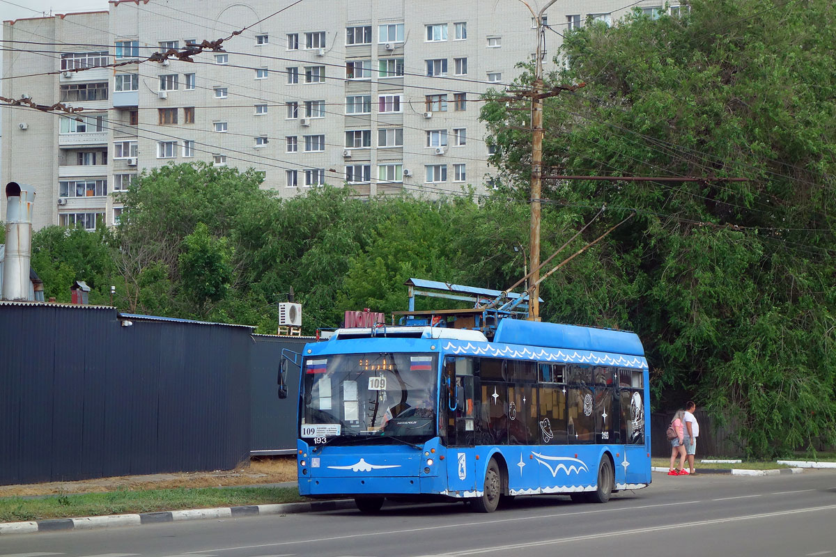 Engels, Trolza-5265.00 “Megapolis” č. 3193