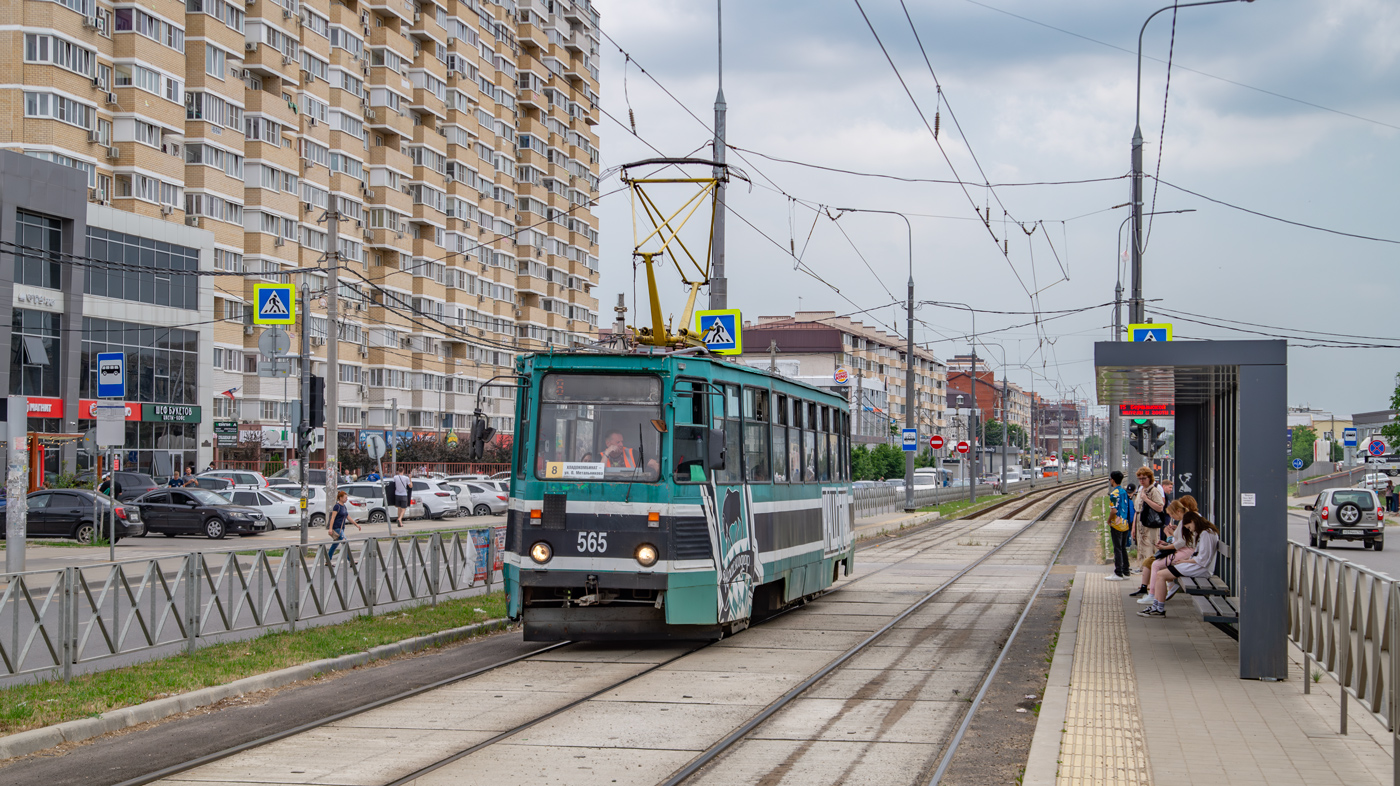 Krasnodar, 71-605 (KTM-5M3) # 565 Krasnodar, 71-605 (KTM-5M3) # 565