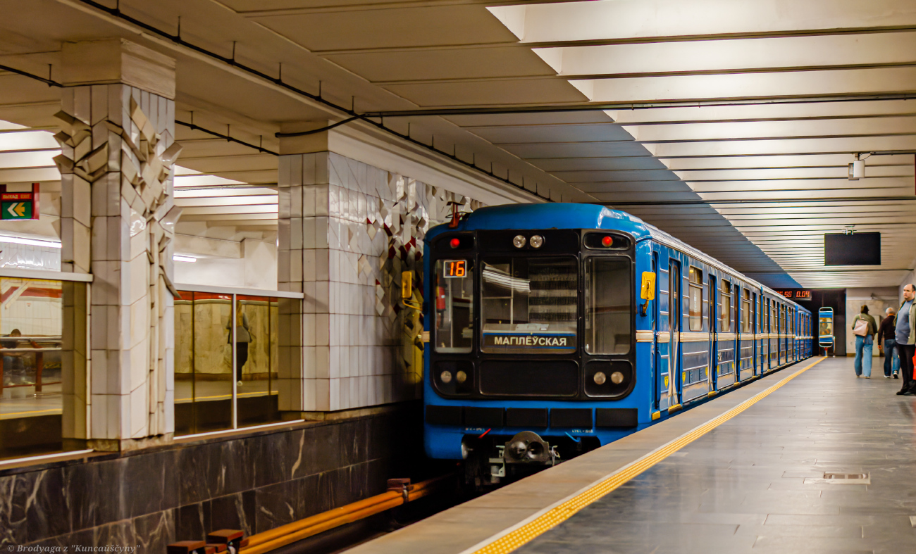 Minsk, 81-717 (LVZ) # 8562