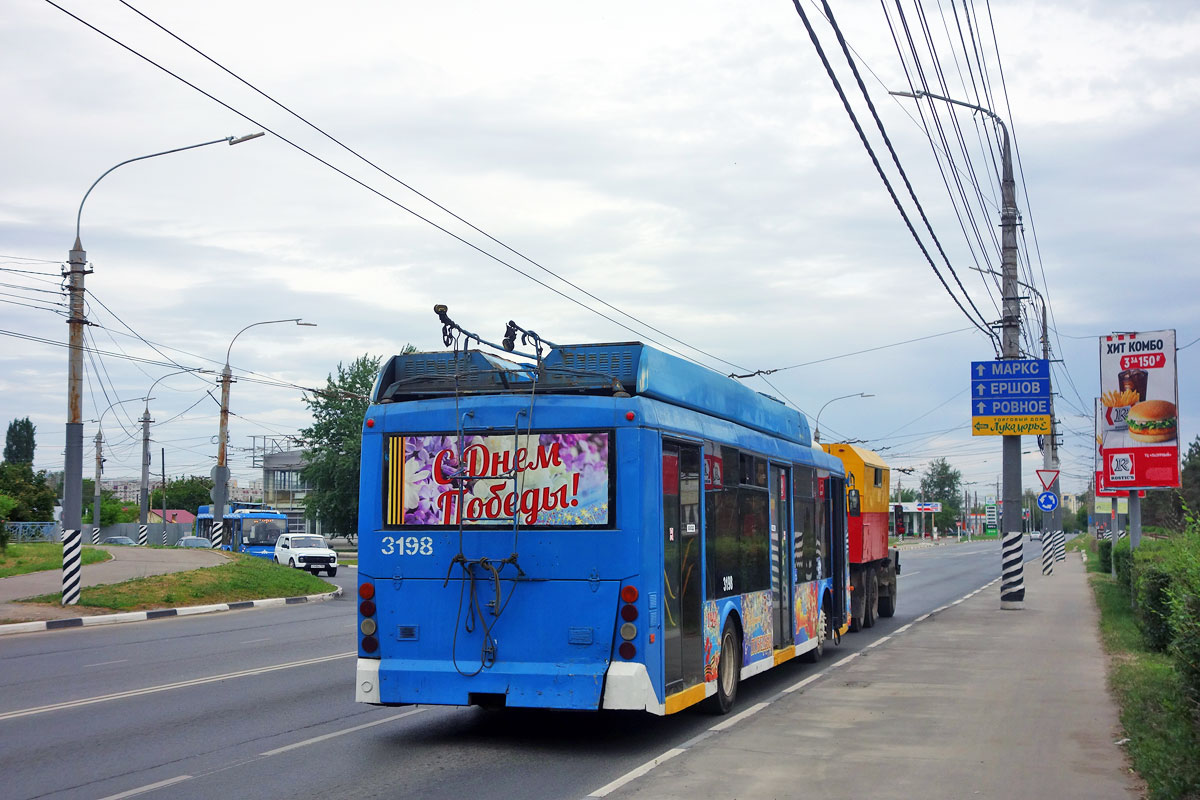 Энгельс, Тролза-5265.00 «Мегаполис» № 3198