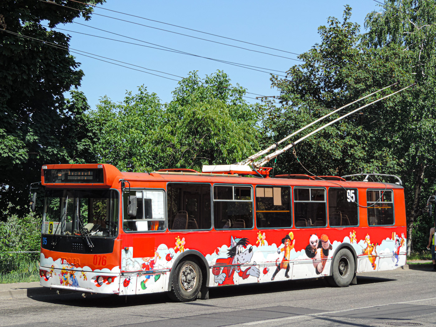 Stavropol, ZiU-682G-016.05 # 95