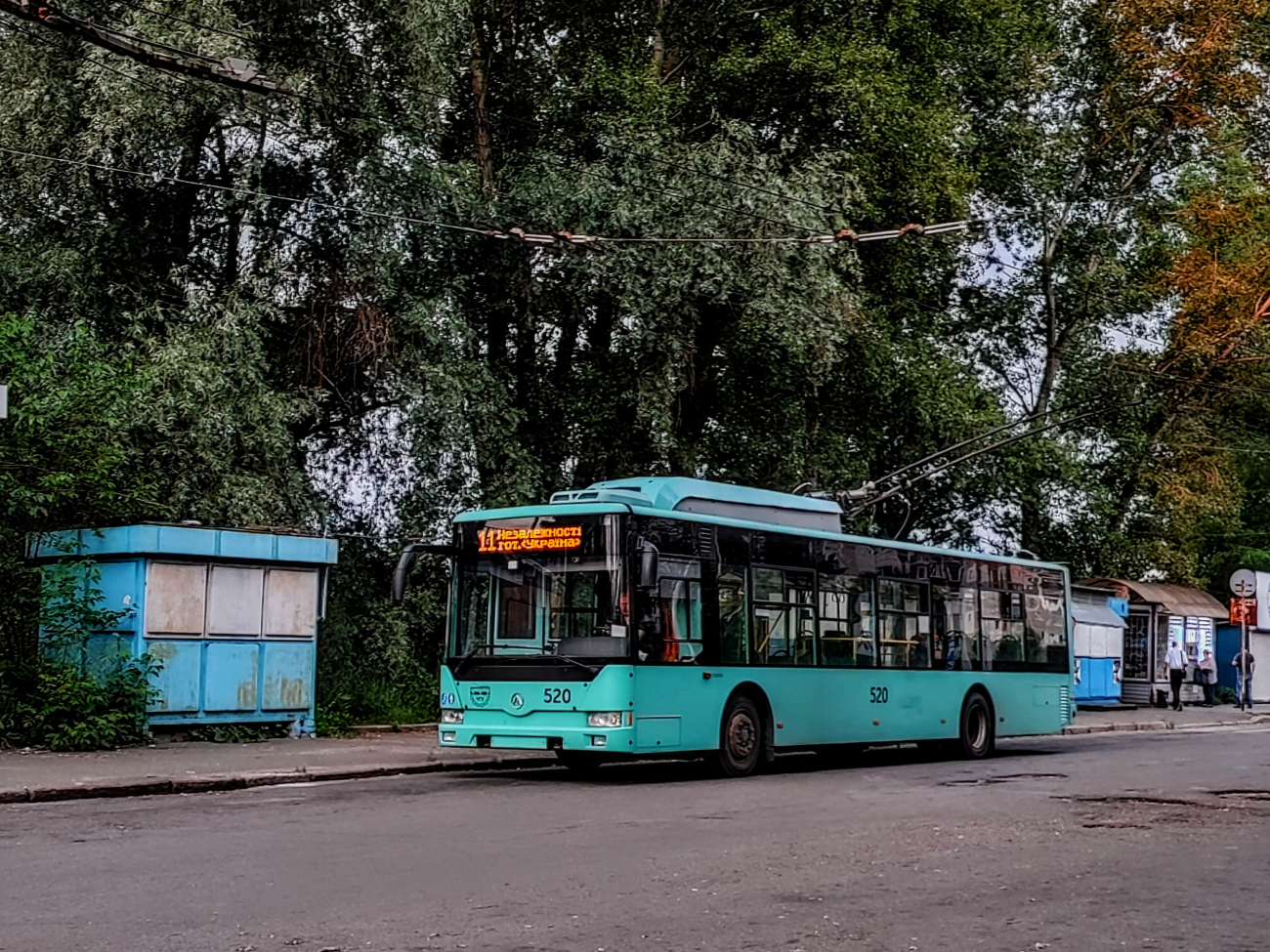 Чернигов, Еталон Т12110 «Барвінок» № 520