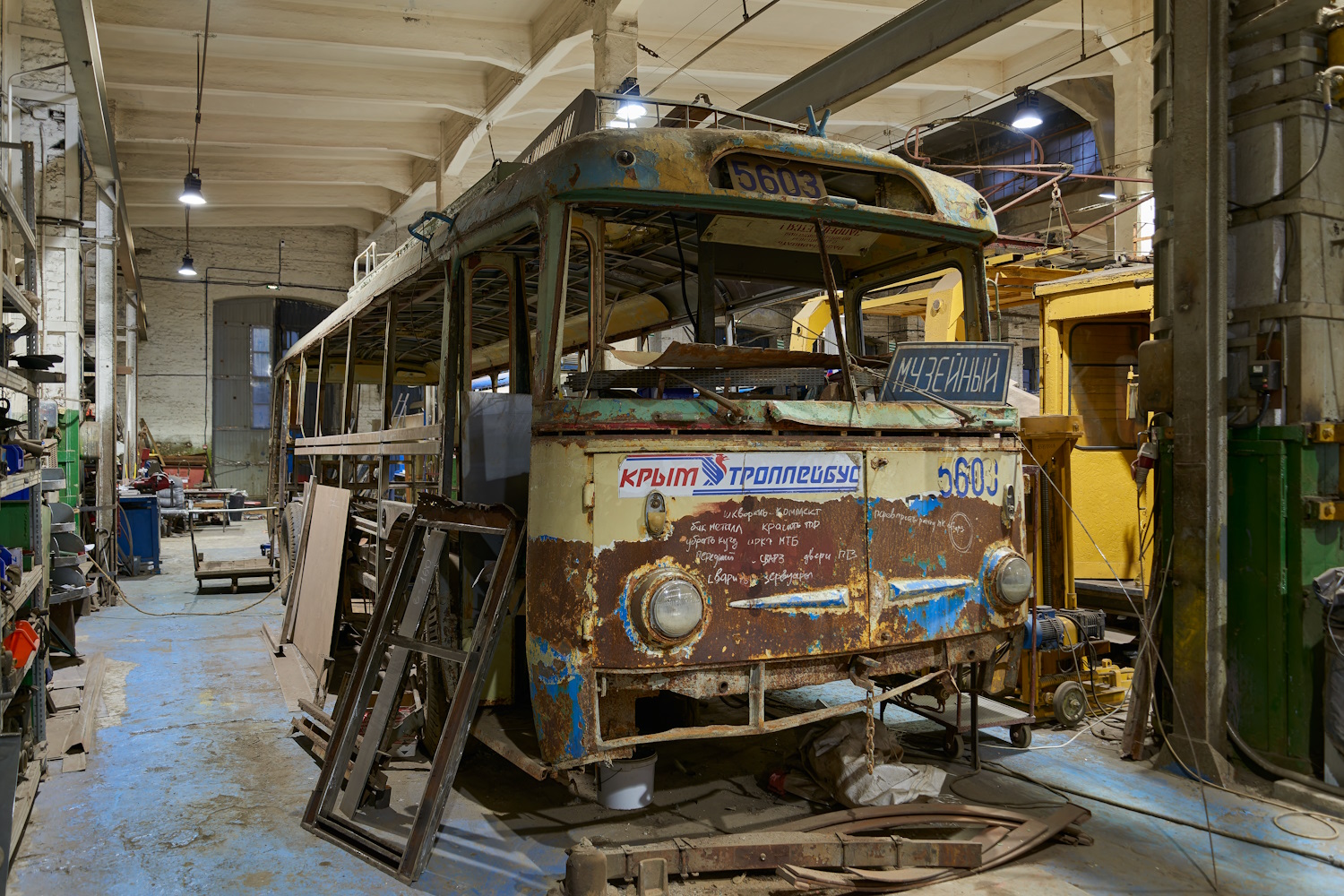 Санкт-Петербург, Škoda 9Tr24 № 5603