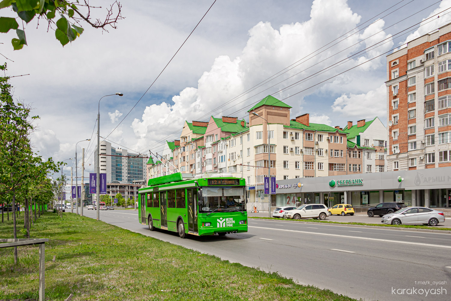 Казань, Тролза-5275.03 «Оптима» № 2344