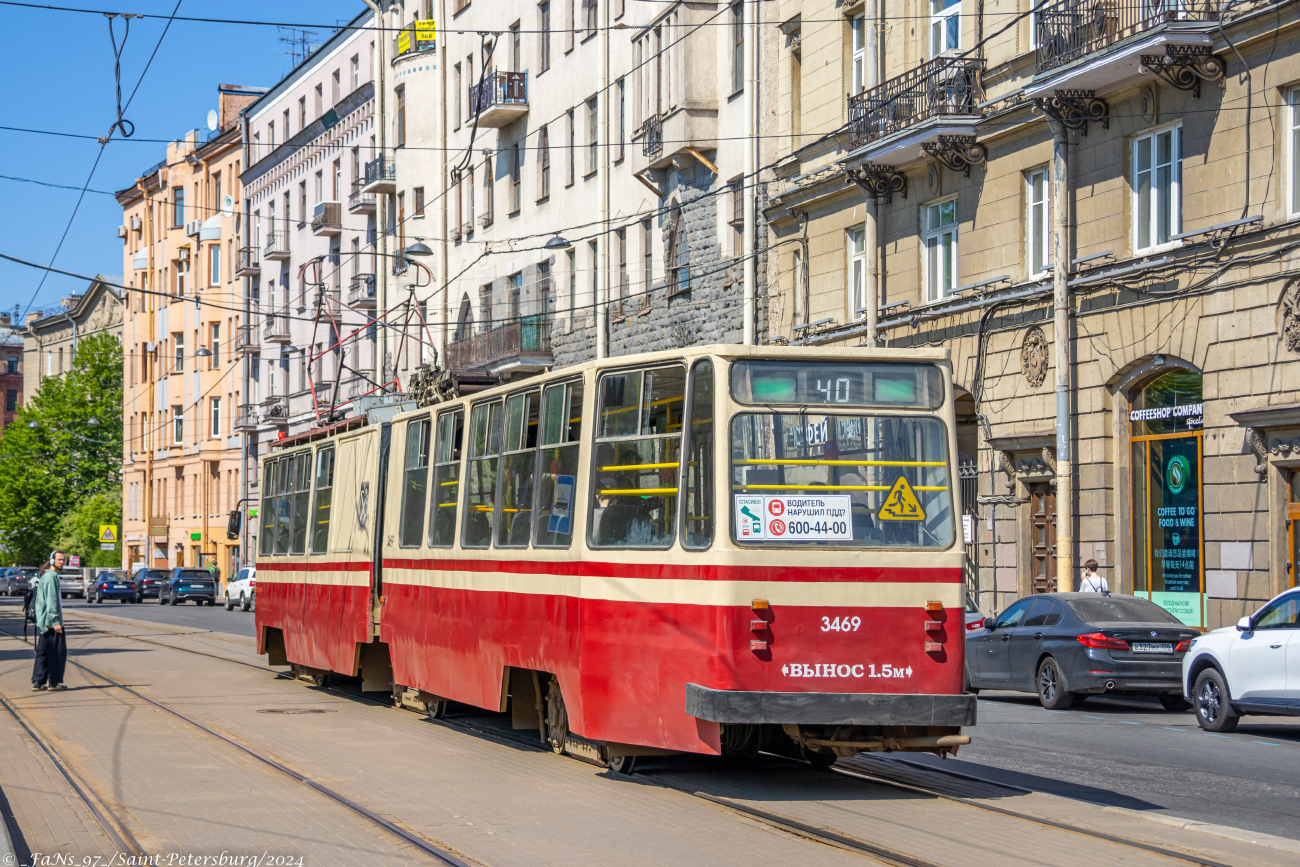 Санкт-Петербург, ЛВС-86К № 3469