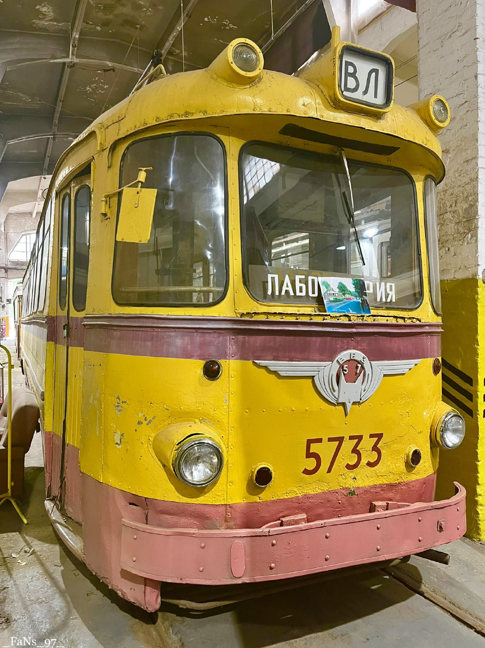Санкт-Петербург, ЛМ-57 № 5733 Санкт-Петербург, ЛМ-57 № 5733