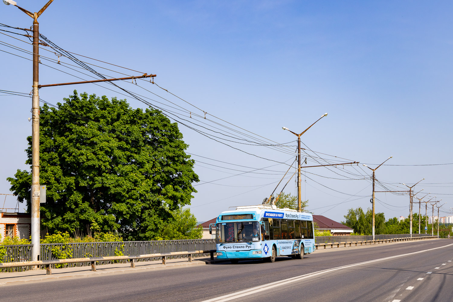 卡盧加, BKM 321 # 177