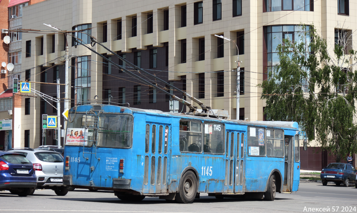 Орёл, ЗиУ-682Г-016.05 № 1145