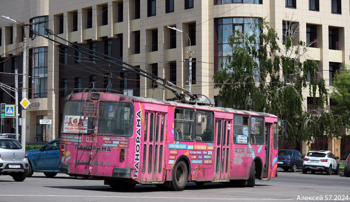 Орёл, ЗиУ-682Г-016  [Г0М] № 026