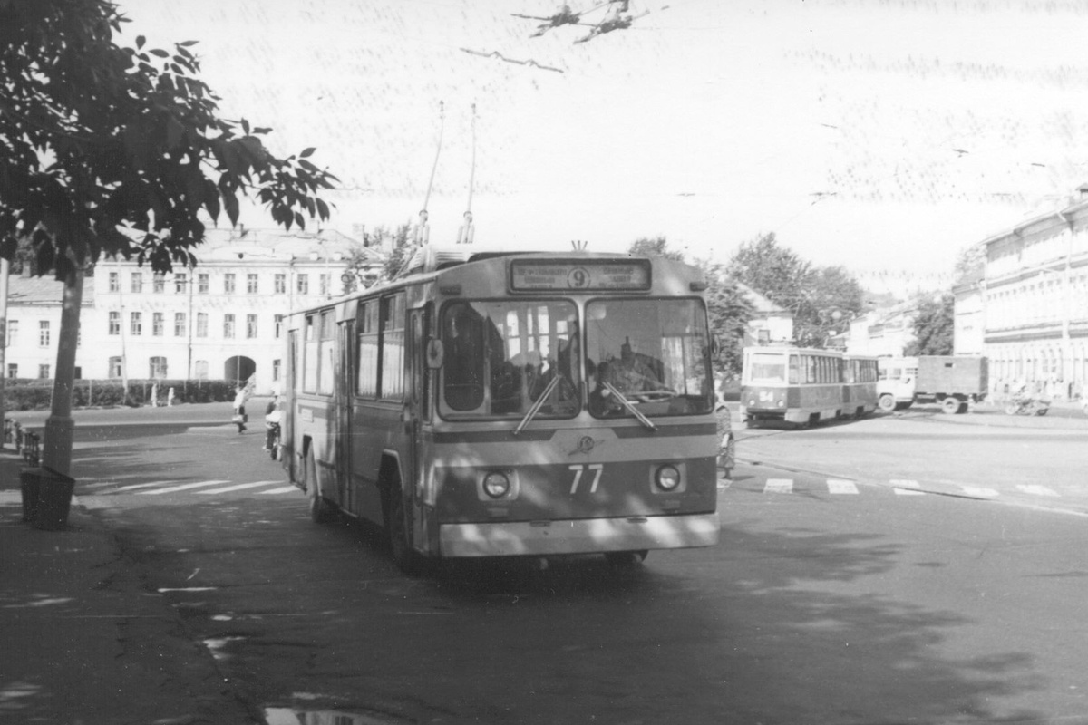 Ярославль, ЗиУ-682Б № 77; Ярославль — Исторические фотографии
