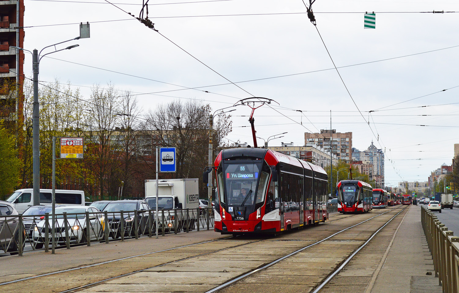 Санкт-Петербург, 71-932 «Невский» № 7756