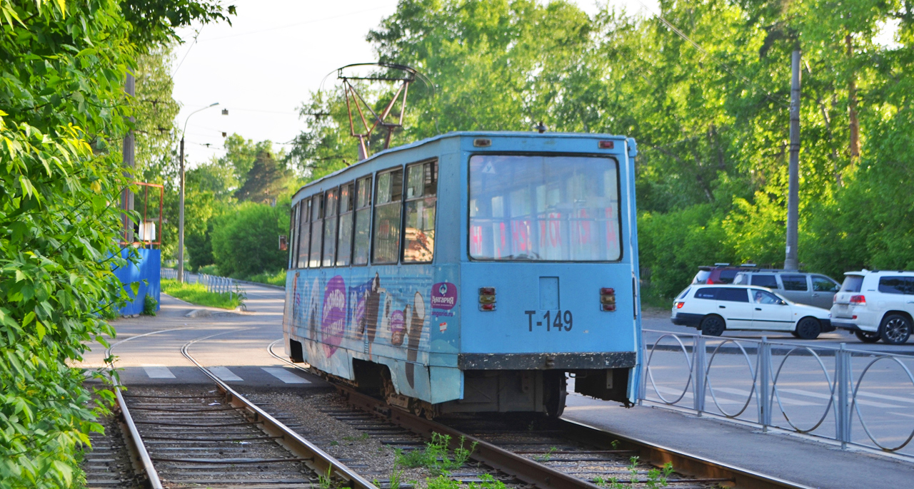 Ангарск, 71-605 (КТМ-5М3) № 149