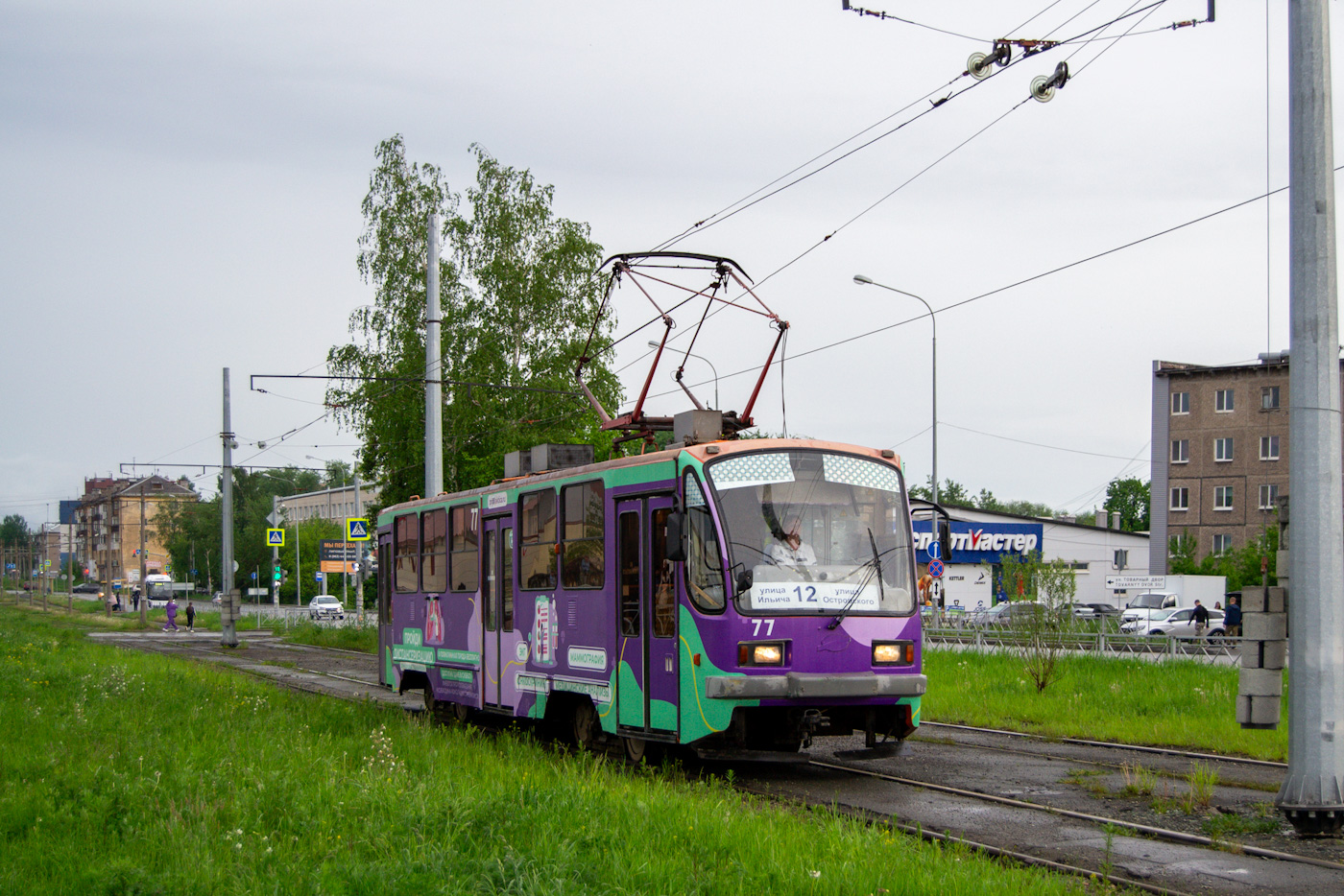 Нижний Тагил, 71-403 № 77