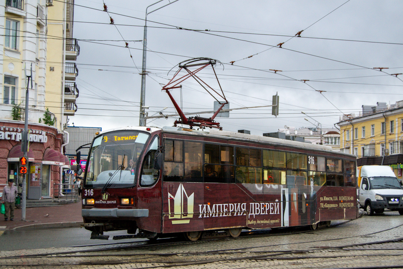 Нижний Тагил, 71-407 № 316