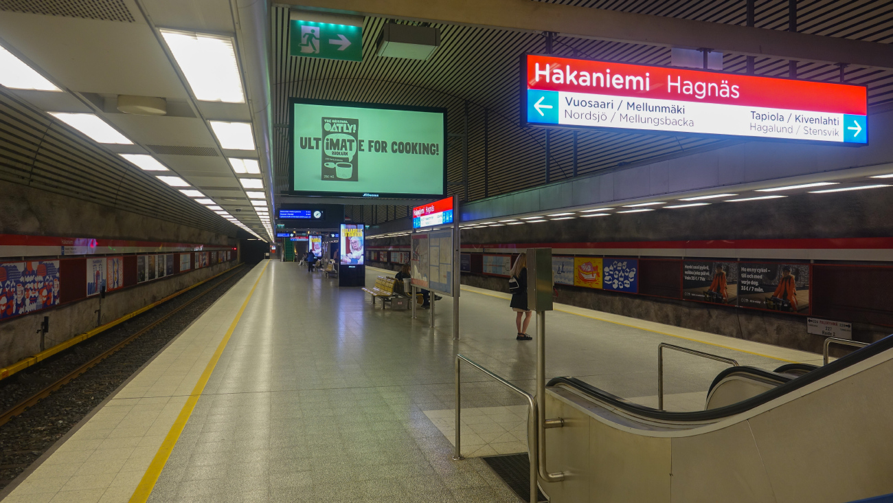 Хельсинки — Эспоо — Метрополитен