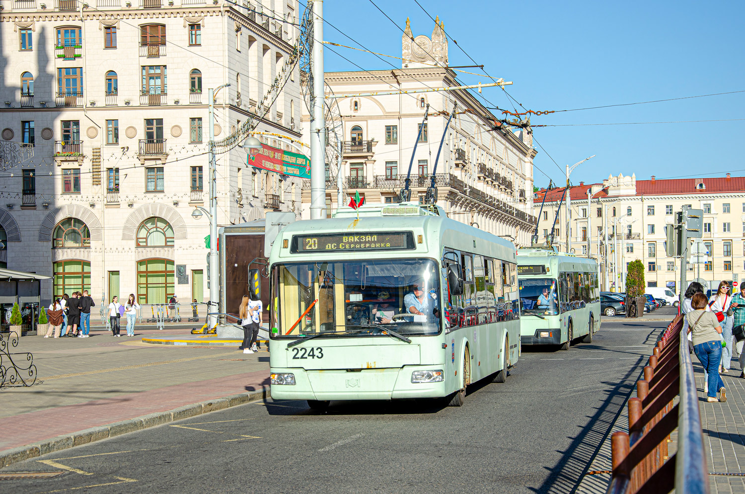 Минск, БКМ 321 № 2243