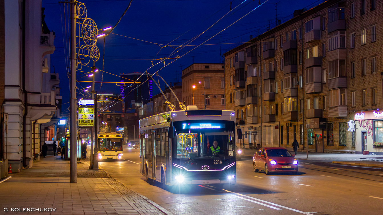 Красноярск, ПКТС-6281.00 «Адмирал» № 2216