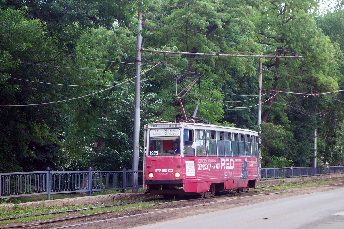 Саратов, 71-605 (КТМ-5М3) № 1279