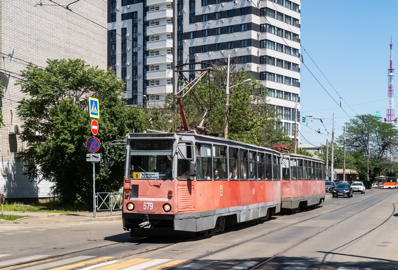 Краснодар, 71-605 (КТМ-5М3) № 579