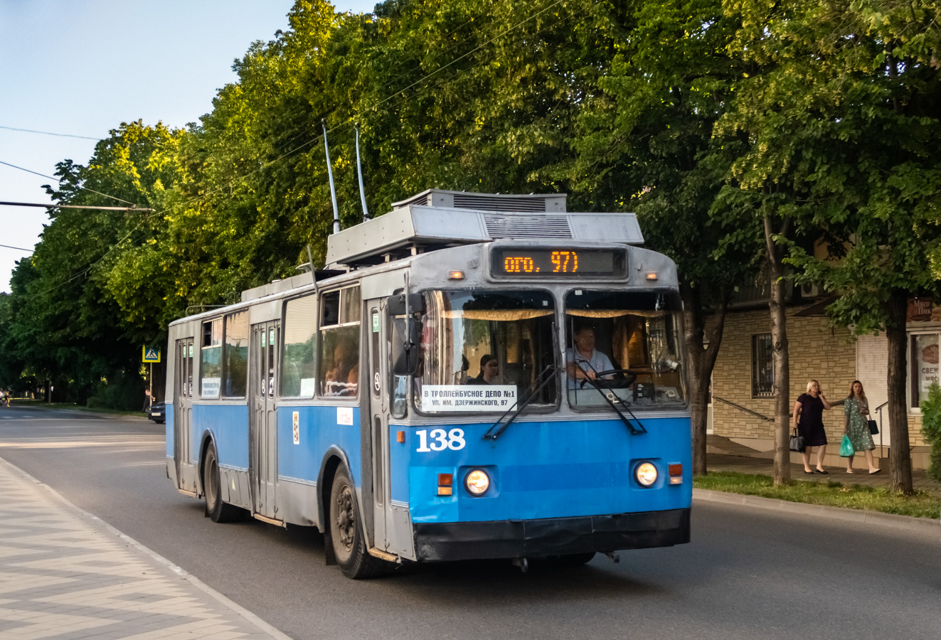 Краснодар, ЗиУ-682Г-018 [Г0Р] № 138